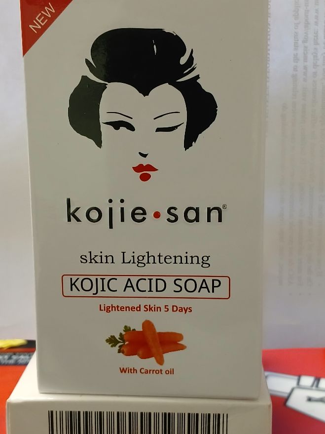 KOJIE.SAN AND KOJIC